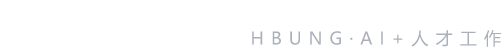 苏州涵邦网络技术有限公司